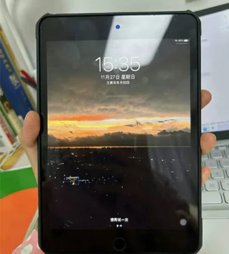 个人学习自用ipadmini5   电池寿...