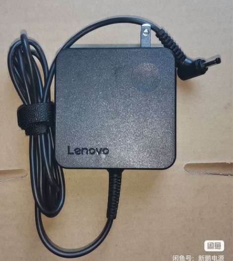 联想小新20V3.25A方形 Air15P...