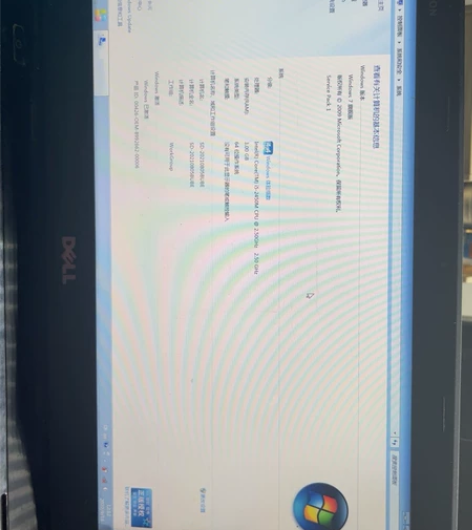 个人闲置笔记本，dell的，4050，配置...