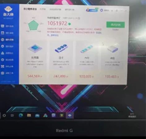 小米红米游戏笔记本,Redmi G 20...