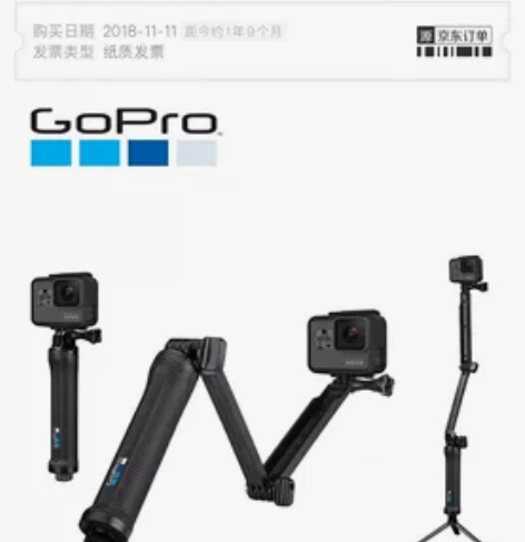 Gopro 3-way三向摄像机手柄相机支...