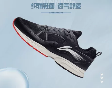 李宁跑步鞋男鞋2022新款男士鞋子跑鞋反光...