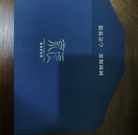 搬家，不在石家庄了，转让一张石家庄维明大街...