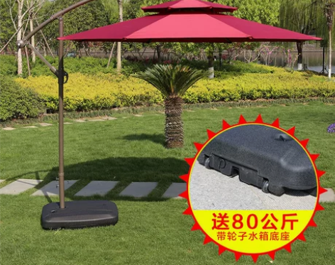 遮阳伞太阳伞大伞户外摆摊庭院伞防晒防紫外线...