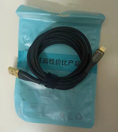 苹果30W快充充电线，全新2米的，闲置只要...