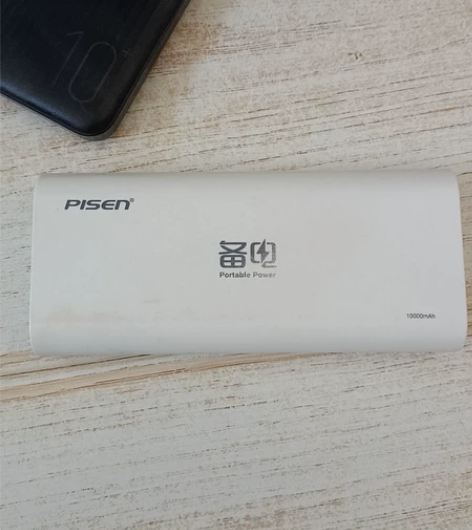 充电宝坐标长春二道 感兴趣的话点“我想要”...