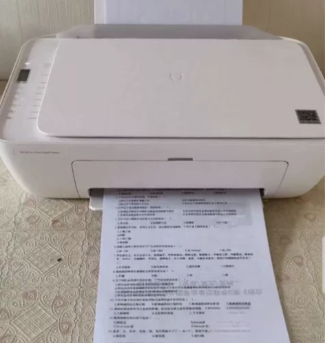 99新小米喷墨家用家彩色A4无线打印机家用...