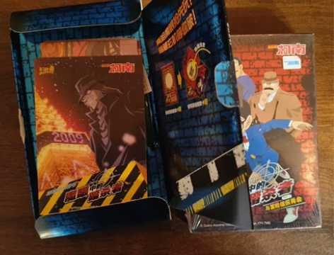 两盒魔眼中的暗杀者，名侦探柯南游戏卡，一盒...