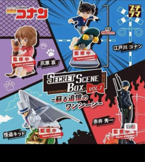 名侦探柯南盲盒 怪盗基德 新旧程度 全新 ...