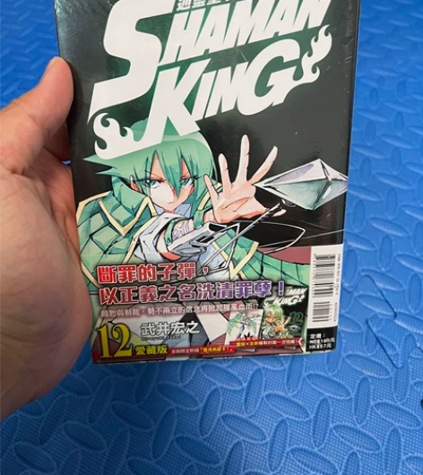 博客来购入亏本出，全新八角尖尖 通灵童子#...