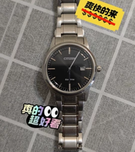 西铁城光动能手表,不需充电,使用方便,商场...