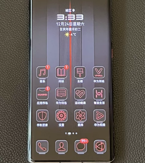 华为mate40RS保时捷典藏版手机，典藏...