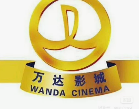 阿凡达2·水之道可用，电影票优惠，万达IM...