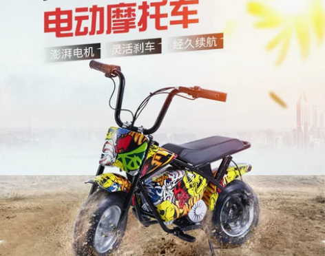 奥曼鑫迷你电动小摩托车骑式电动迷你车儿童成...