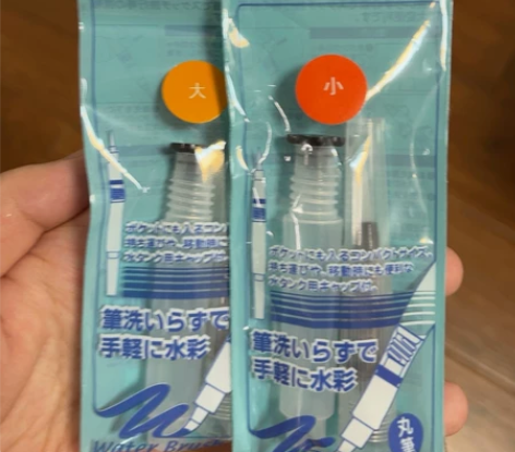 日本樱花自来水笔套装初学者软头大容量储水毛...