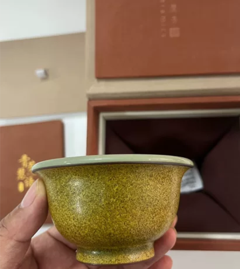 陈慧芳【茶叶末金玉满堂压手杯】 陈爱民的爱...