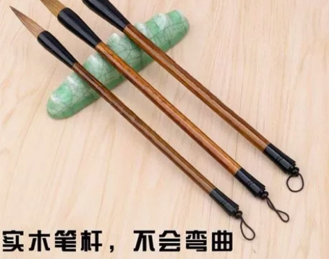 纯狼提斗大毛笔大中小楷毛笔套装成人初学者书...