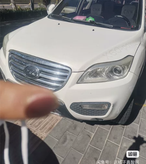 力帆x60 13年6月上牌  全款5800...