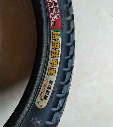 电动车外肽加厚款 感兴趣的话点“我想要”和...