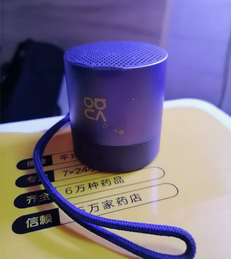 华为mini蓝牙小音箱nova迷你无线手机...