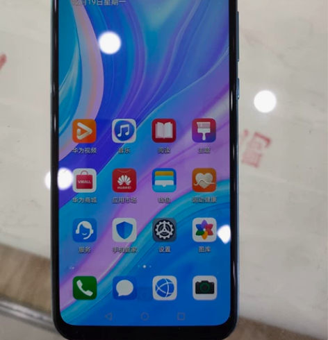 华为畅享10s，6+128，原装屏，其他功...