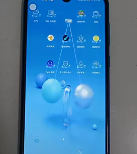 自用华为畅享9，4+64，成色看图，屏幕完...