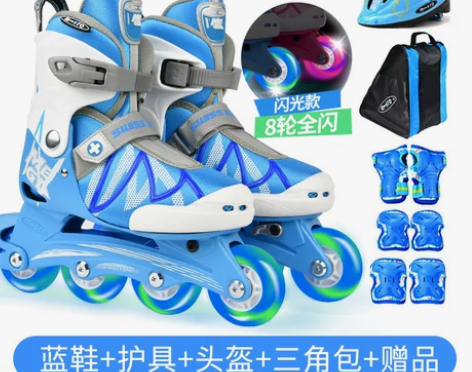 瑞士micro迈古闪光溜冰鞋儿童入门全套初...