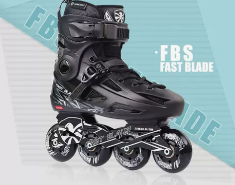 飞鹰轮滑鞋FBS成人初学溜冰鞋男女高校初学...