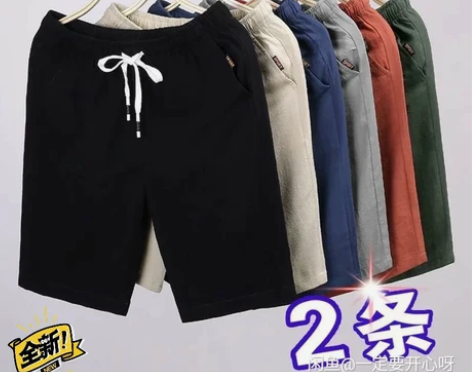 工厂直销短裤100%纯棉短裤男士夏天全棉大...