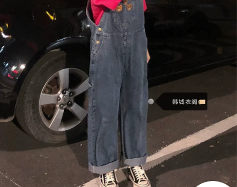 ?背带裤直筒阔腿牛仔裤 感兴趣的话点“我想...