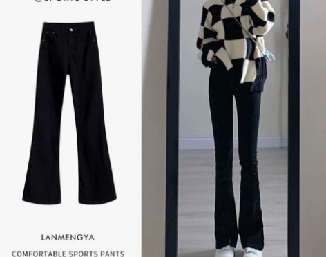 【狂欢价】微喇牛仔裤女2022年秋冬新款大...