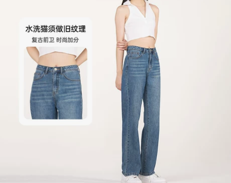 复古蓝色直筒牛仔裤女新款春季高腰显瘦长裤韩...