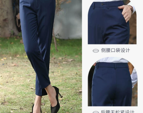 夏季职业九分裤女弹力藏青西装裤女薄高腰垂感...