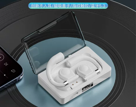 开放式不入耳真无线运动蓝牙耳机耳挂式耳麦适...