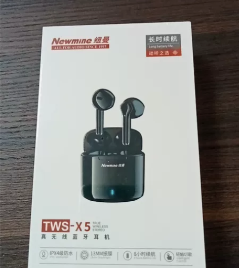 纽曼X5 全新未拆封 黑色 具体功能...