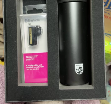 飞利浦蓝牙耳机礼盒装，包括一个保温杯，礼袋...