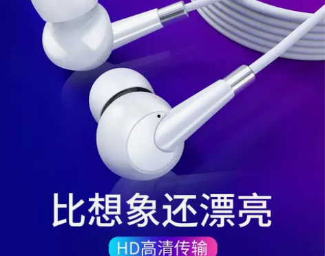 游戏耳机原装K歌type-c适用Huawe...