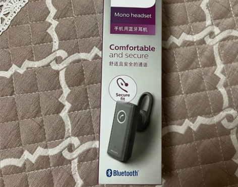 飞利浦蓝牙耳机 汽车之家联名 单耳 通话使...