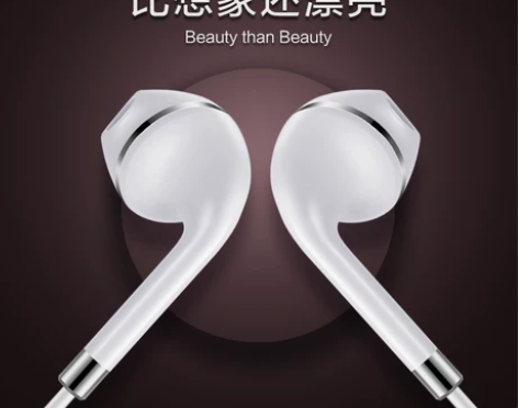 唐麦 T0有线耳机入耳式高音质手机电脑通用...