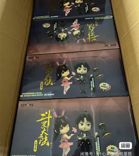 斗罗大陆动画盲盒斗魂之战系列动漫手办唐三小...