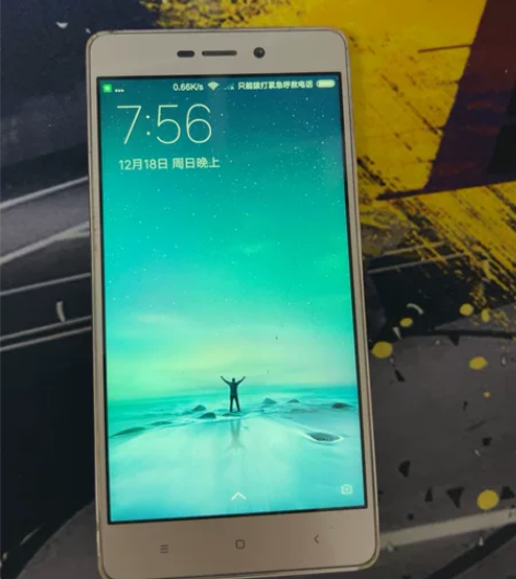 红米3 感兴趣的话点“我想要”和我私聊吧～