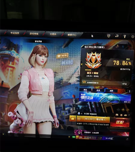 穿越火线端游QQ账号。竞技荣光套装，差一把...