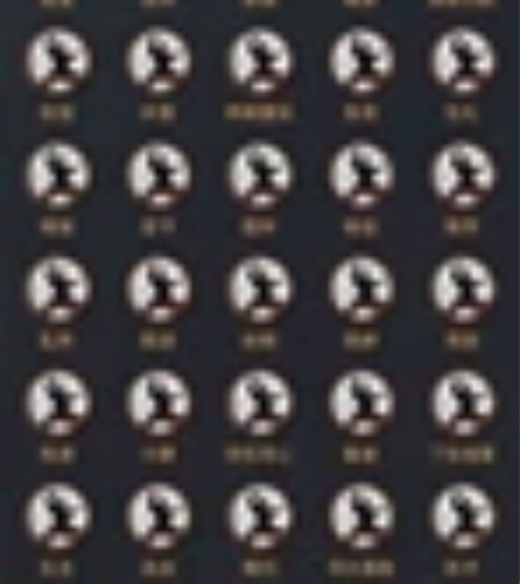 网易官网账号，喜欢的私聊我上架 1200出...