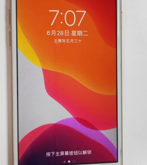 苹果8 iPhone8自己用的手机，64g...