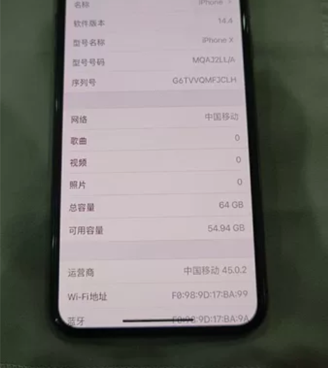 iPhone x 64g 成色够用，因换手...
