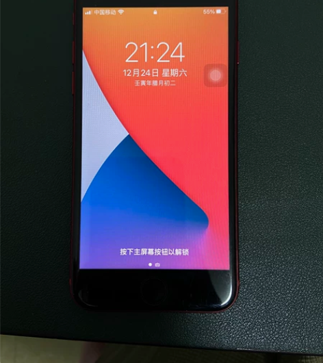 Apple/苹果 iPhone 8红色 6...