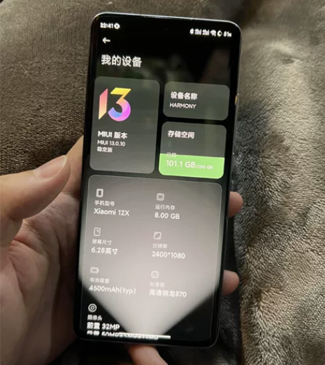 小米12x 8+256g 后盖碎了自己换了...