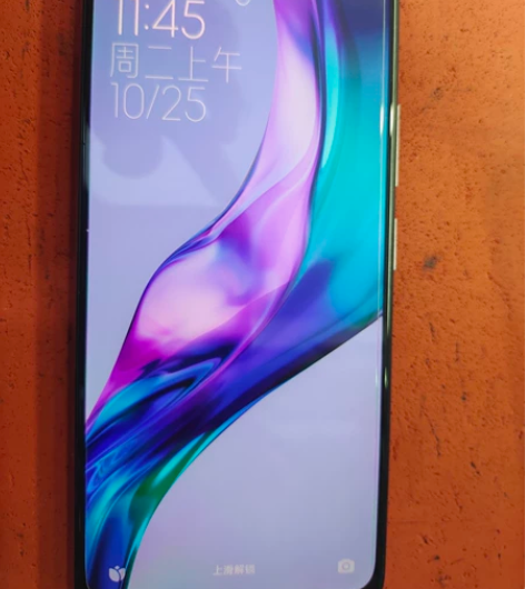 红米K40 12+256G 晴雪 高通骁龙...