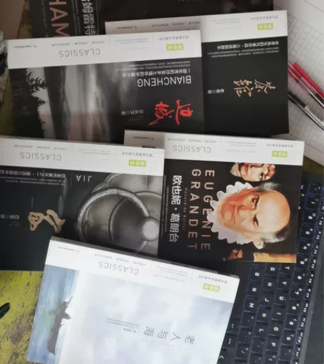 鲁迅,老舍与国外知名作者著作,有《边城》《...