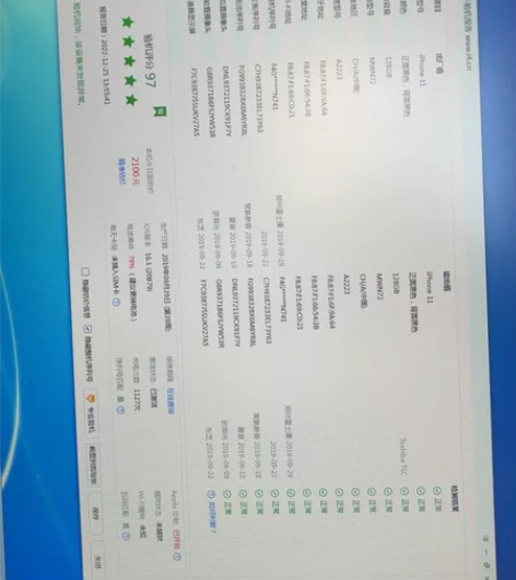 苹果11国行128g 原装无拆修 有磕碰跟...